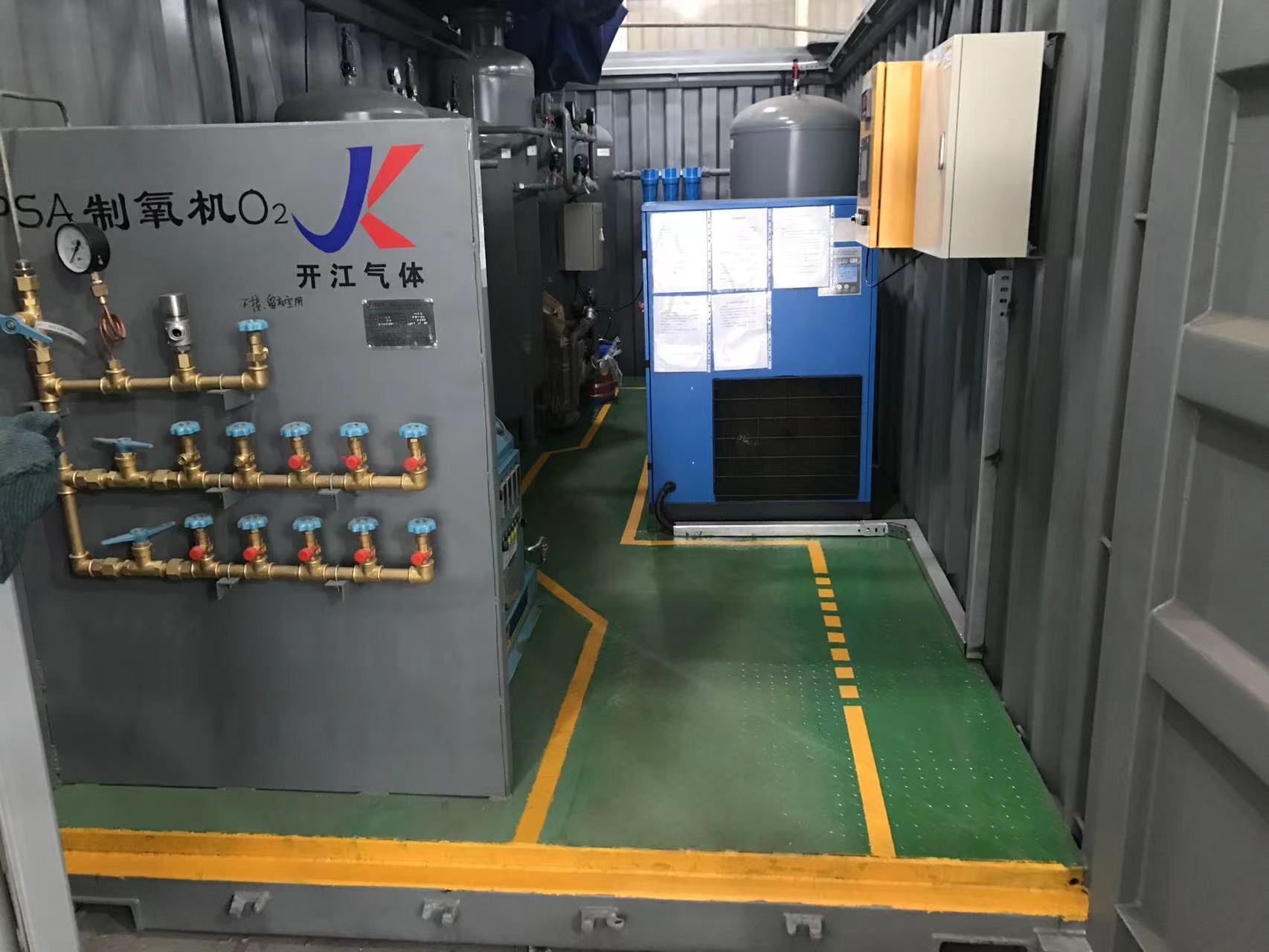 集装箱式制氧机